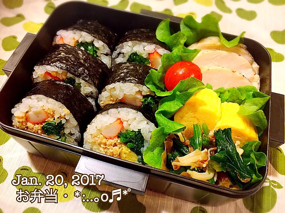 Snapdishの料理写真:2017/01/20お弁当〜♡|いく❤️さん