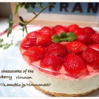 いちごのレアチーズケーキ🍓