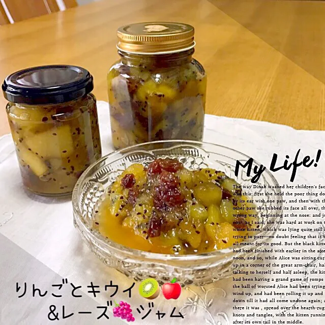 りんごとキウイのレーズンジャム🍎🥝🍇|えいぽんさん