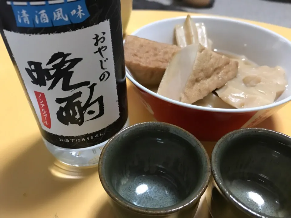 ちくわぶと揚げ豆腐で、
娘と一杯（笑）
香りはしっかり日本酒です。|sniper66さん