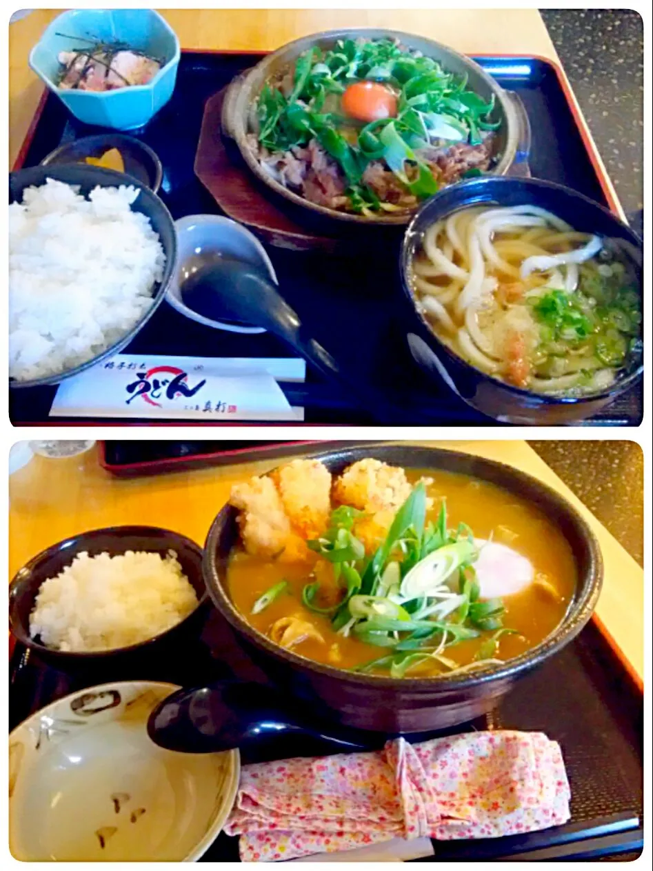 たまに、無性に食べたくなるこのお店のカレーうどん👳|ひとみんΨ(*´∀｀)Ψさん