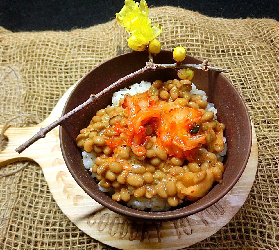 朝ご飯  キムチ納豆発芽玄米 😋🍴👍🏻💪🏻 頑張っているよ😄|Hiroshi  Kimuraさん