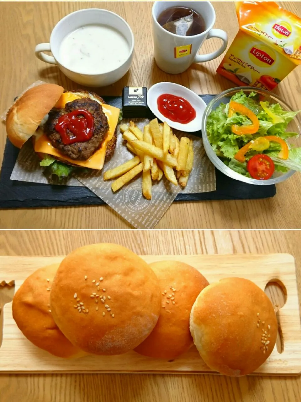 『久々にハンバーガー🍔で朝ごはん☕🍞🌄』|seri-chanさん