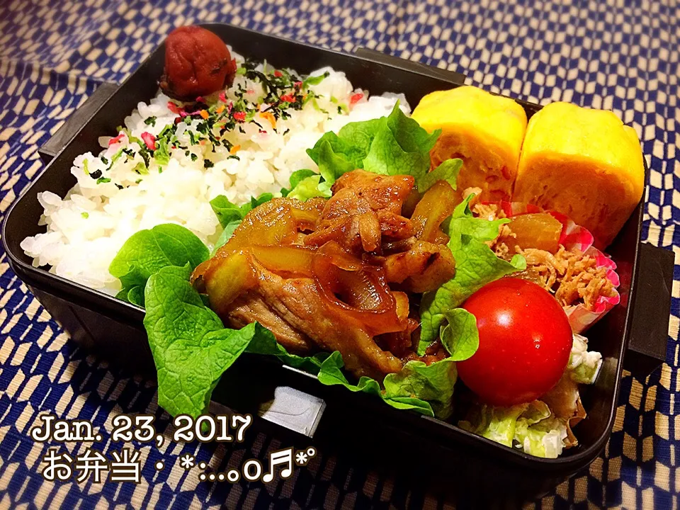 Snapdishの料理写真:2017/01/23お弁当〜♡|いく❤️さん