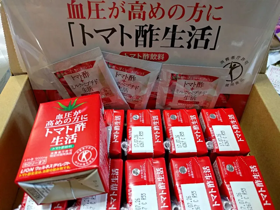 トマト酢生活 特保 ライオン 10本
 #特定保健用食品 #トマト #酢 #健康 #血圧|sakumaさん