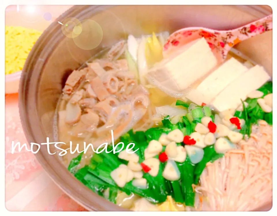 Tomokoちゃんの#自己流もつ鍋♥️|桜央里さん