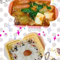 Snapdishの料理写真:キムチ鍋弁当🥘|ゆきちゃん₍•͈ᴗ•͈₎さん