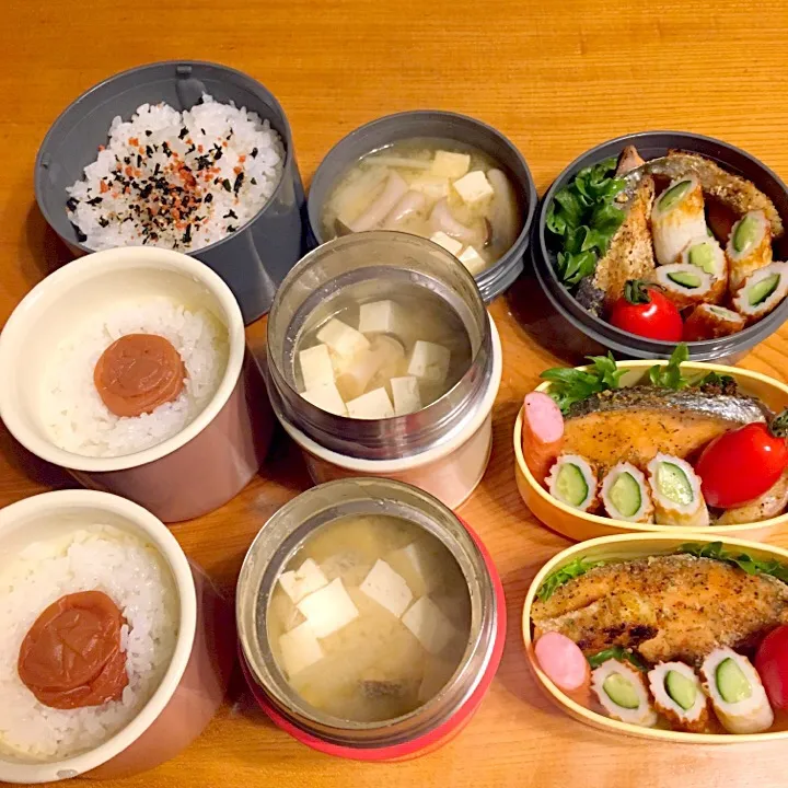 シャケのムニエルと味噌汁弁当|ツインズママさん