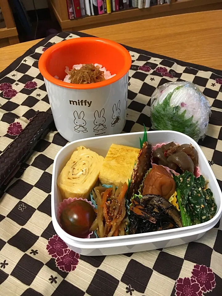 Snapdishの料理写真:今日の朝昼弁当|csigapogiさん