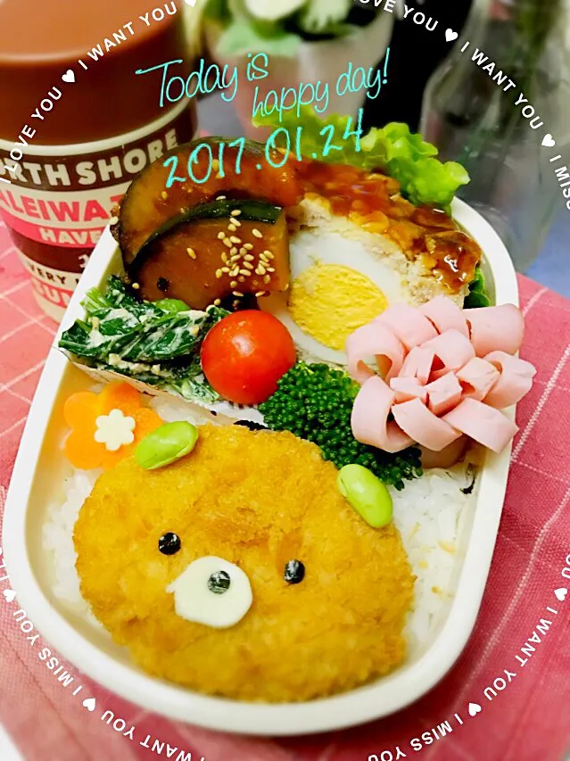 今日はコロッケ🐻クマ弁当|kiyomi sakuraiさん