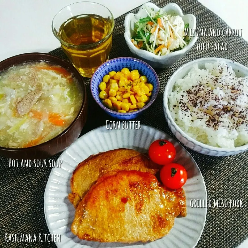 Snapdishの料理写真:ある日の夜ご飯🍚
豚の味噌漬け、スーラータンスープ、水菜と人参と豆腐のサラダ、コーンバター🌽|Kashimanakitchenさん