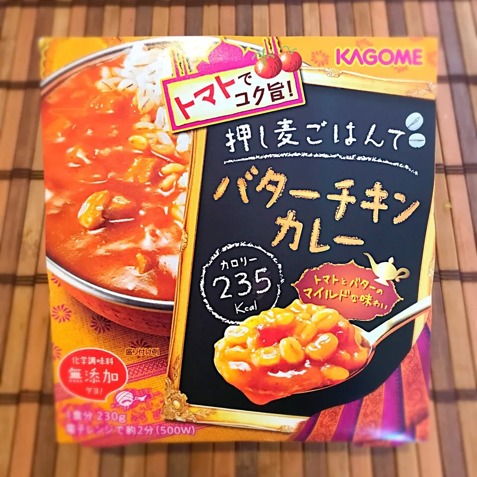 【1年1000カレー】1月18日 押し麦ごはんでバターチキンカレー／KAGOME【No.87/1,000】|かれぇ☆はんたぁさん