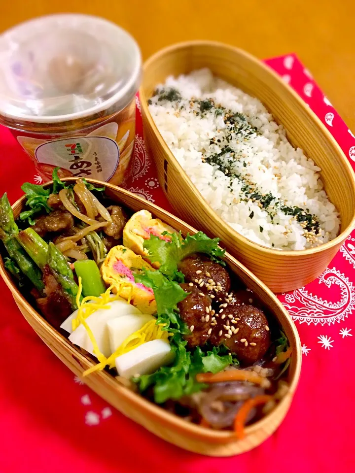 息子君弁当🎶
レバニラ炒め(ニラは入っていない)
アスパラベーコン
玉子焼きポケット(桜デンプン)
肉団子
糸こんきんぴら
蒲鉾錦糸卵挟み|BooBooさん