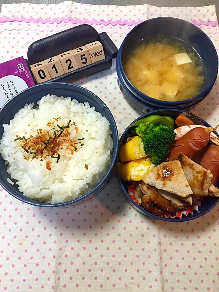 Snapdishの料理写真:1月25日の高2男子のお弁当♪|ごっちさん