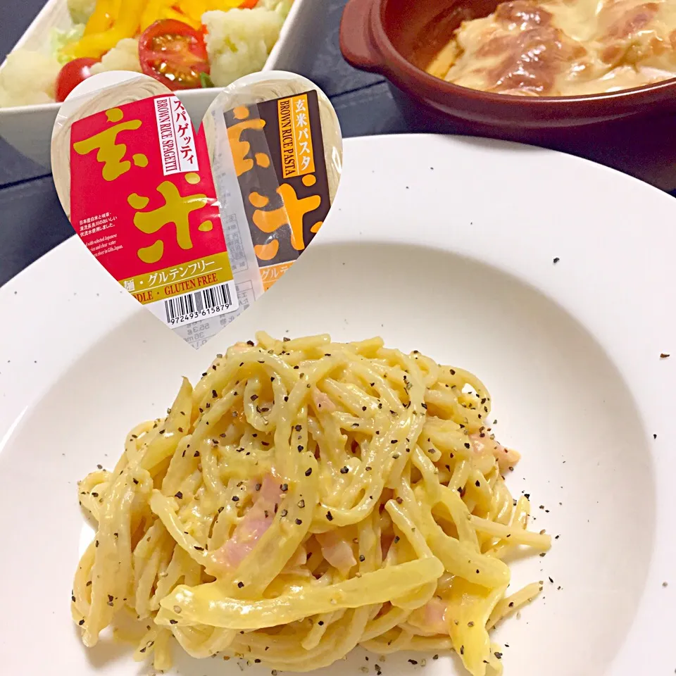 グルテンフリー｢玄米パスタ｣のカルボナーラ🍝
麺は245㎈！カルボソースは豆乳、パルメザンチーズ、卵黄のみでとってもヘルシー✨|Miho Chigiraさん