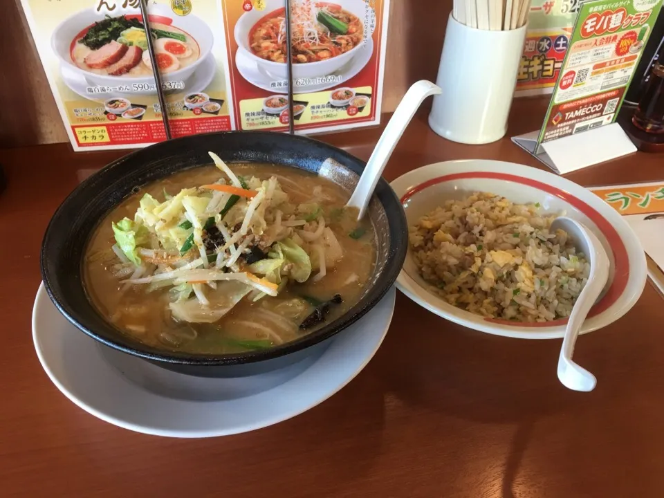 #味噌野菜ラーメン半チャーハンセット|畑田 成治さん