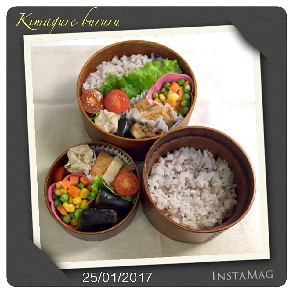 Snapdishの料理写真:2017年1月25日〜息子&自分弁当|気まぐれぶるるさん