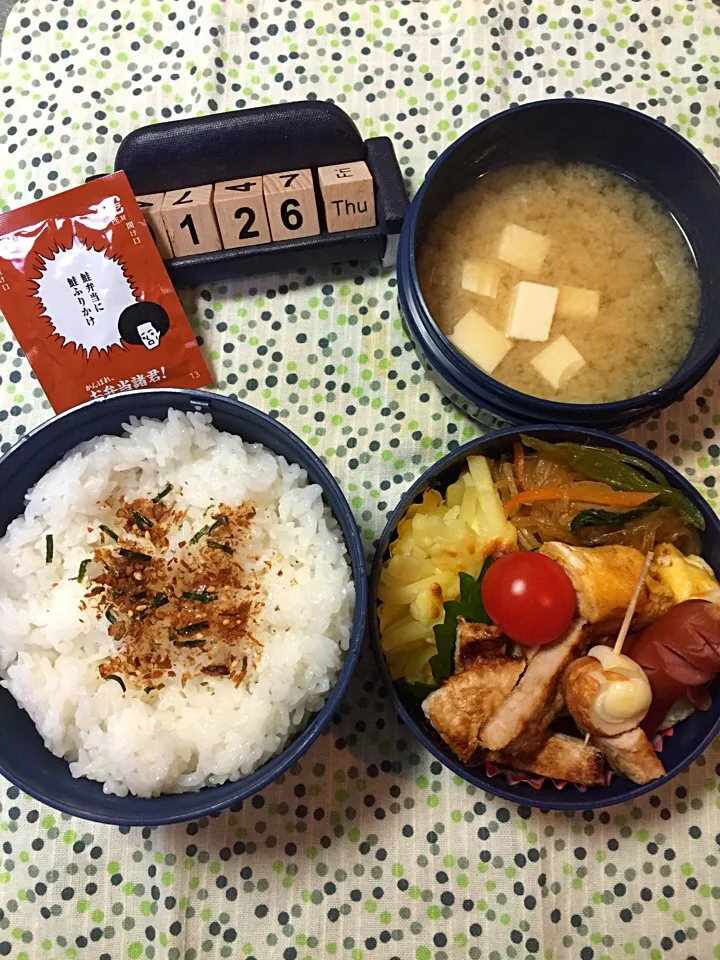 1月26日の高2男子のお弁当♪|ごっちさん