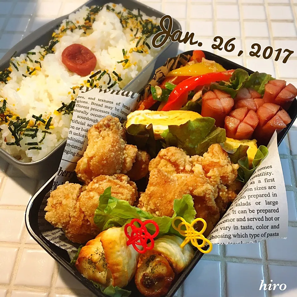 中2男子弁当|ヒロさん