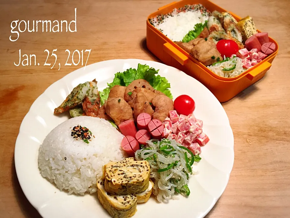 2017.1.25 息子お弁当&ランチ♪|プーティさん