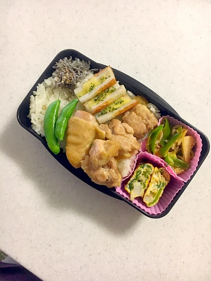 照り焼きチキン弁当|はちさん