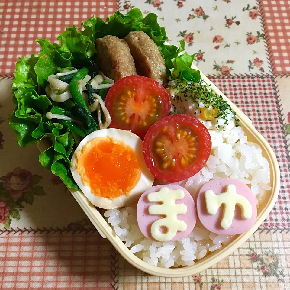 Snapdishの料理写真:まゆまゆ弁当🍱|＊ゆみしぼり＊さん