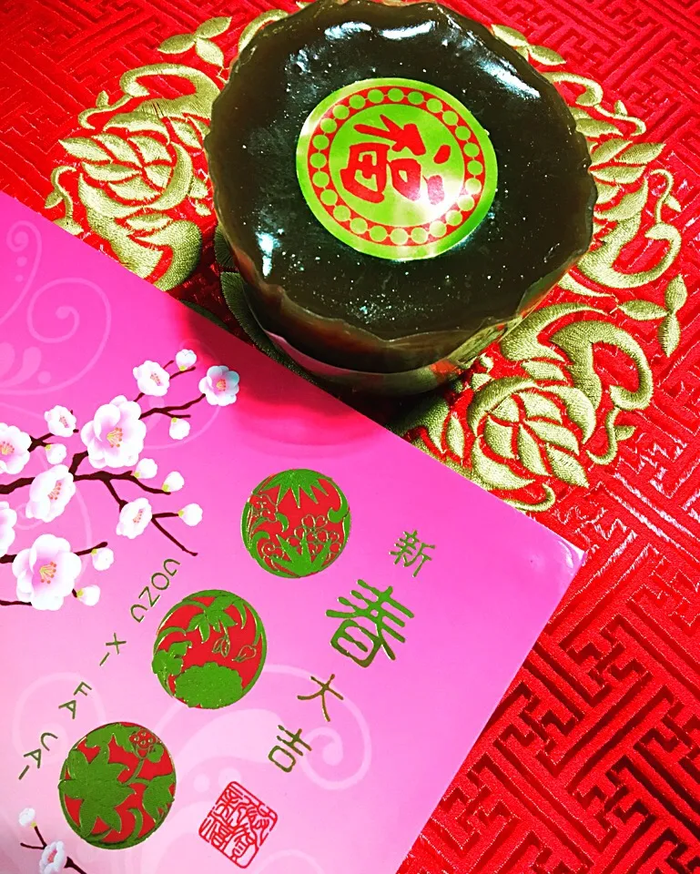 Niangao - 年糕 - Chinese New Year's Cake - symbolises a higher income, a higher position, the growth of children, and generally the promise of a better year 🙏🏼|Tari's Kitchenさん