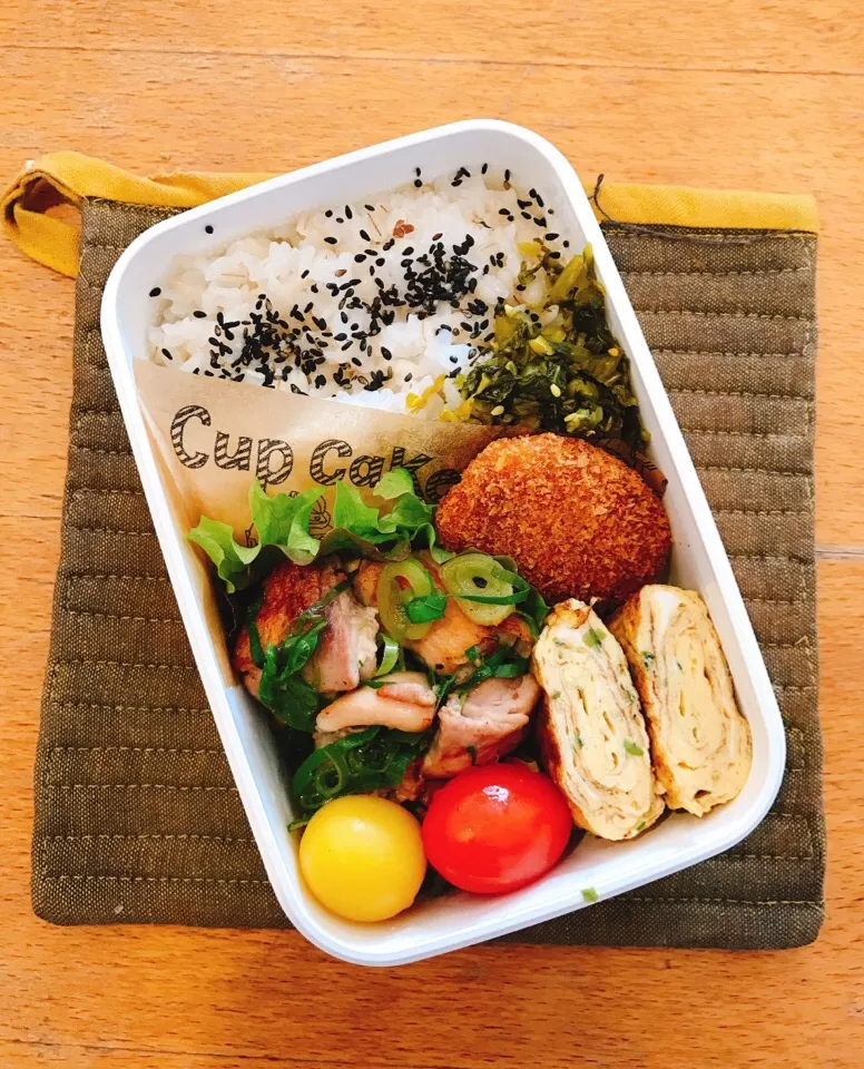 鶏肉のねぎ塩ゆず風味弁当🍱
#小5女子弁当#弁当 #お弁当|ちっくんさん