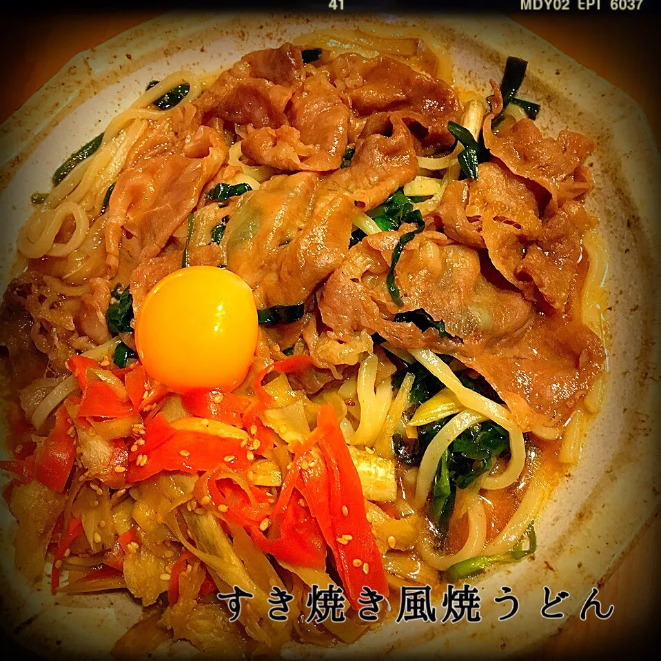 めぐぴょん🐰のすき焼き風焼きうどん💕に金時人参とゴホウの金平トッピング♪|ともきーた (伊藤 智子)さん