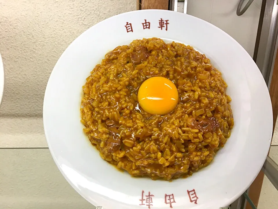 自由軒   名物カレー|コージ💫さん