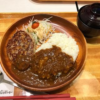 びっくりドンキー カレーのレシピと料理アイディア31件 Snapdish スナップディッシュ