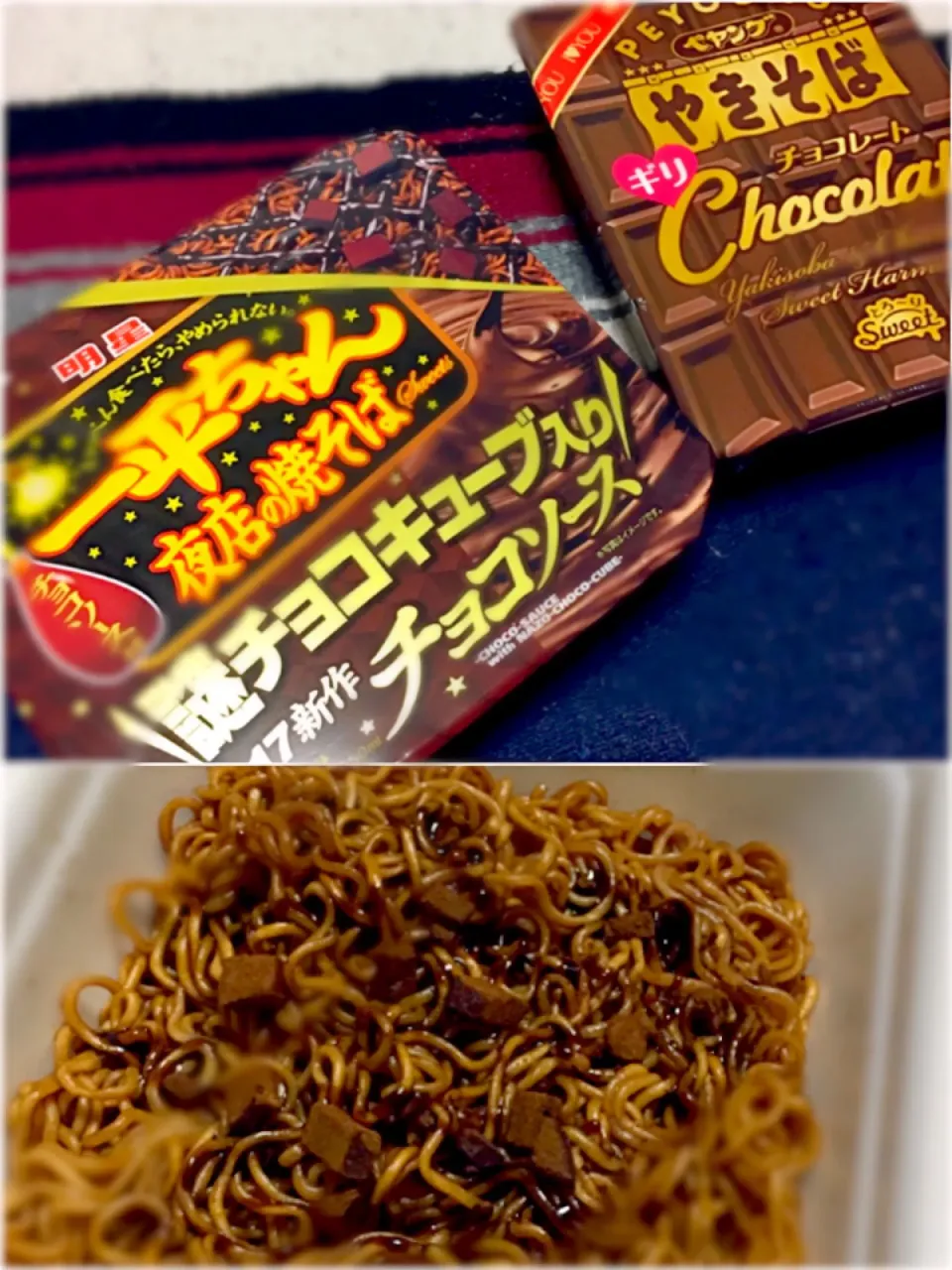 チョコソース焼きそば🍫|ましてさん