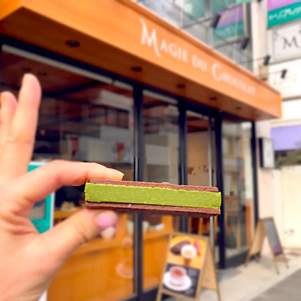 MAGIE DU CHOCOLATの
マジドカカオ 宇治抹茶味😋|ジヨ美さん