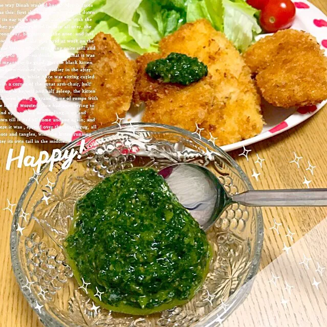 Snapdishの料理写真:こずえ⑅◡̈*さんの料理 春菊ペースト♡|えいぽんさん