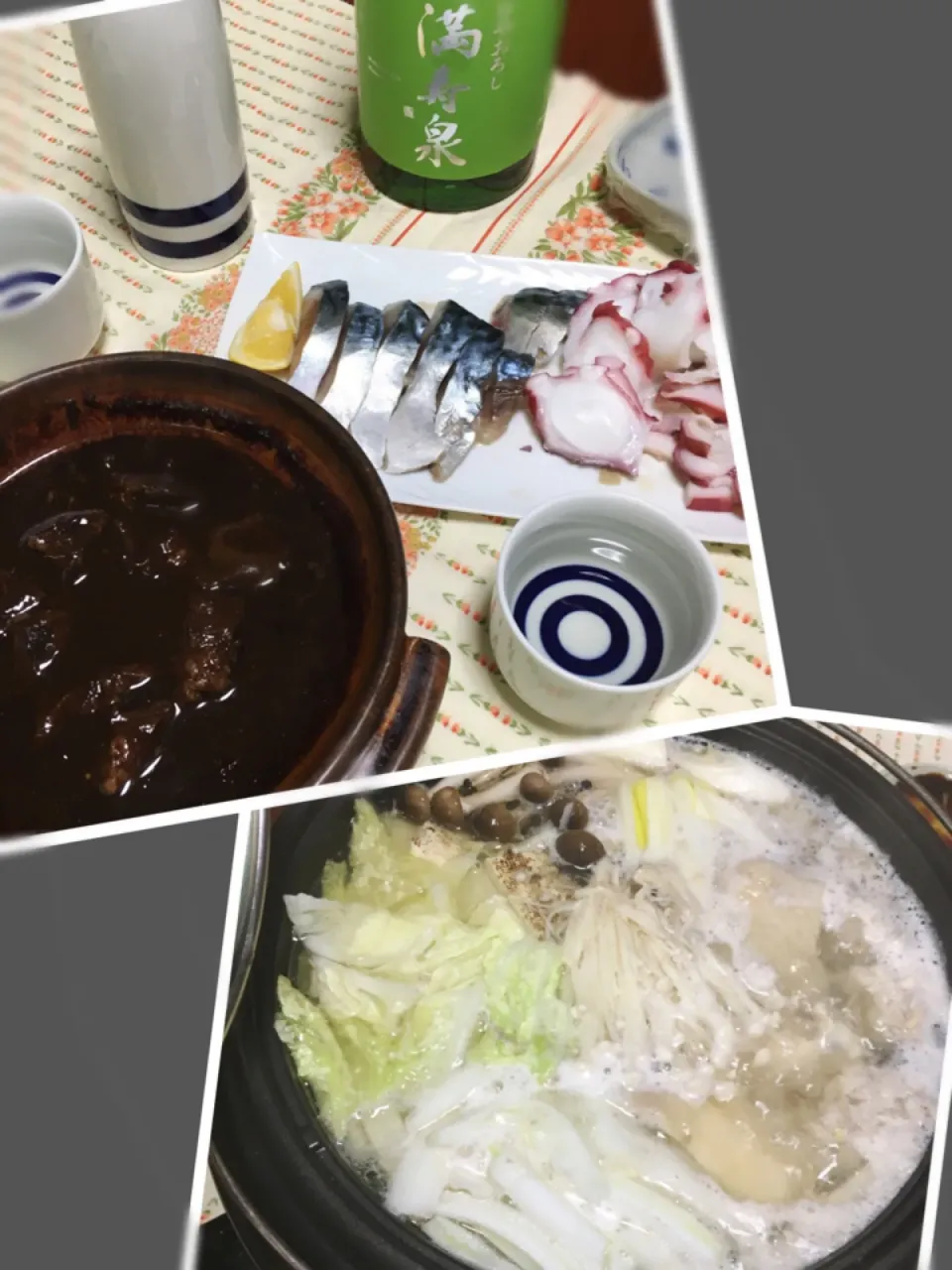 Snapdishの料理写真:どて煮、〆さば、たこブツ、鶏鍋|もっちさん