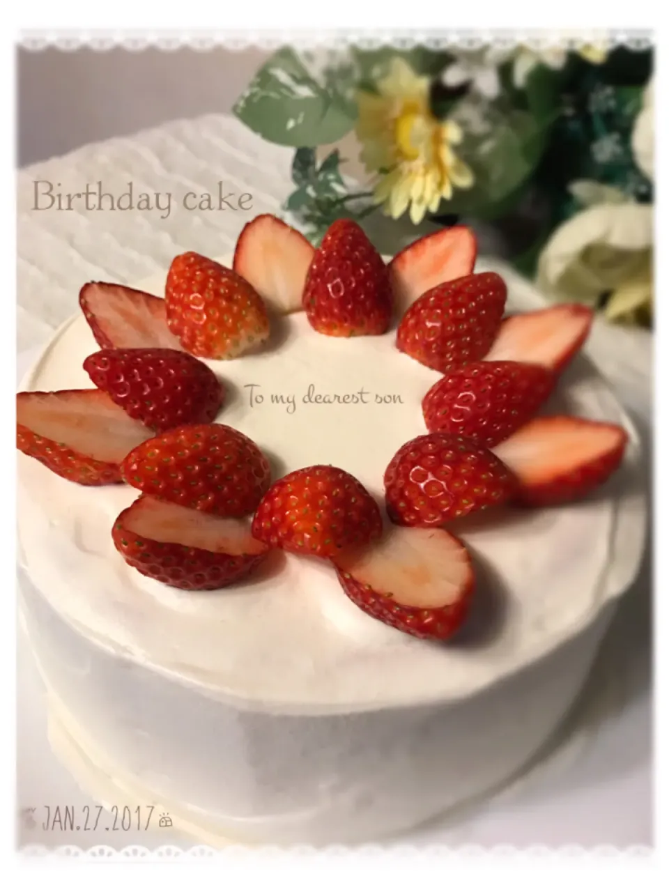 お誕生日ケーキ🎂最愛の息子へ|はやちんさん