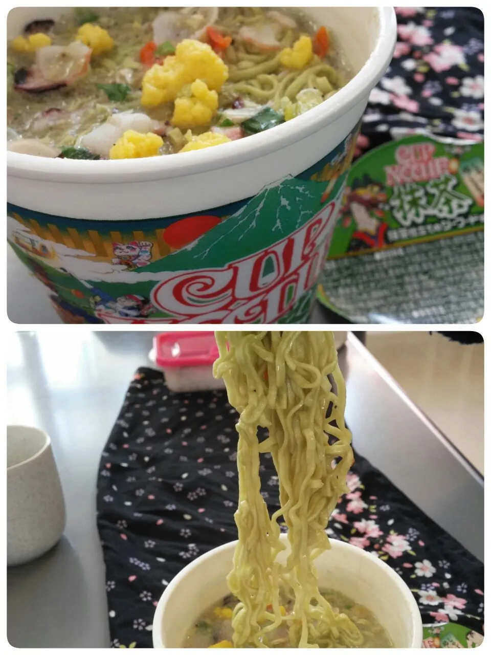 Snapdishの料理写真:イオンで売っているらしい　抹茶ラーメン|ohanaさん