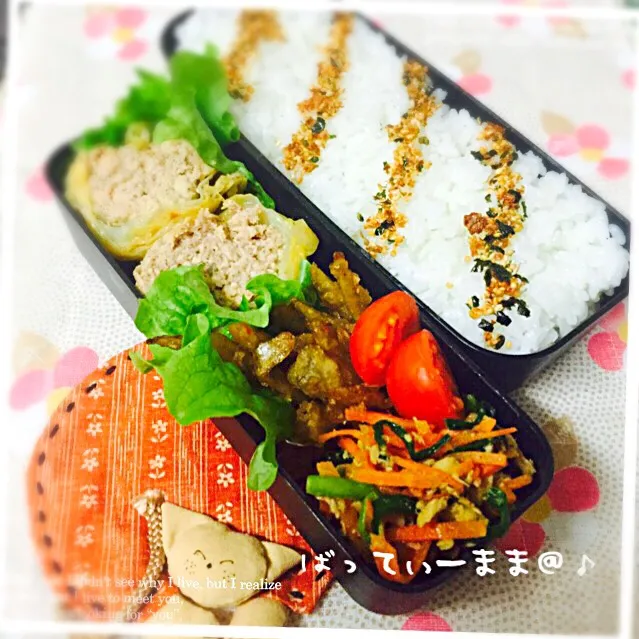 Snapdishの料理写真:ロールキャベツ弁当～♡ことりさんのにんじんとにらのツナ炒めや プーティさんのスイチリ甘辛ごぼうも入ってます♡ #ばってぃーまま＠♪の節約しても美味しいお弁当|ばってぃーまま＠♪さん