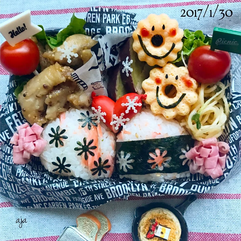 鮭おにぎり弁当|ajaさん