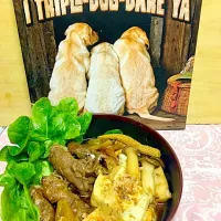 Snapdishの料理写真:牛肉豆腐🍲牛肉には生姜を芯にして巻き
お砂糖の代わりに蜂蜜で甘みをつけ
鰹節たっぷり✌️お醤油控えめ😉
河口湖レタス添えです🌿