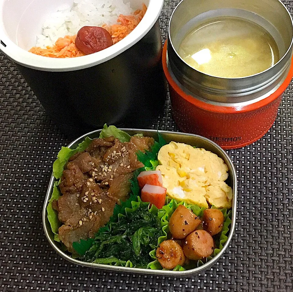 Snapdishの料理写真:昼弁。|モナママさん