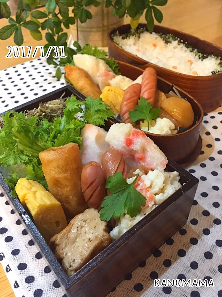 Snapdishの料理写真:息子くん弁当&パパ弁♪|ゆきさん