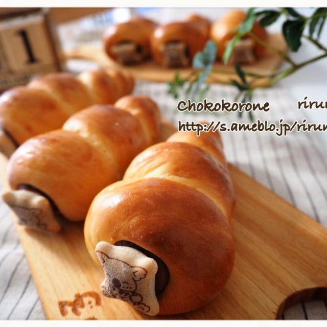 初チョココロネコアラのマーチつき/りるのん | Snapdish[スナップ