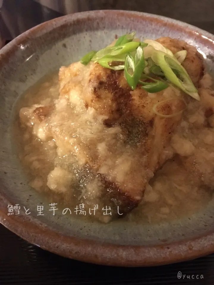 山本真希さんの料理 鱈と里芋の揚げだし
で、ホッコリ🤗|yucca@さん