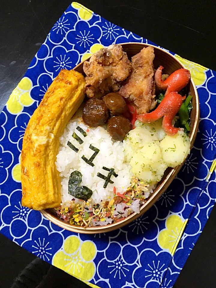 Snapdishの料理写真:今日のお弁当|にゃおさん