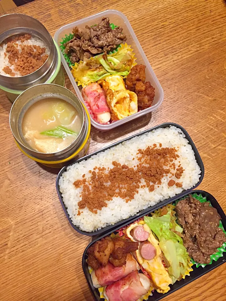 Snapdishの料理写真:中学生息子達弁当ー2月1日|hatabowwyomeさん