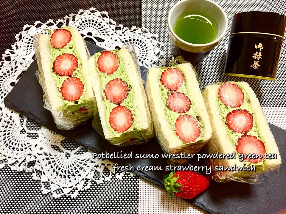 苺🍓の抹茶生クリームサンドイッチ|あつみんさん