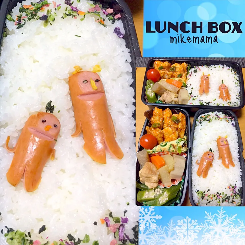 息子&旦那弁当  雪のソー精人|miyukiさん