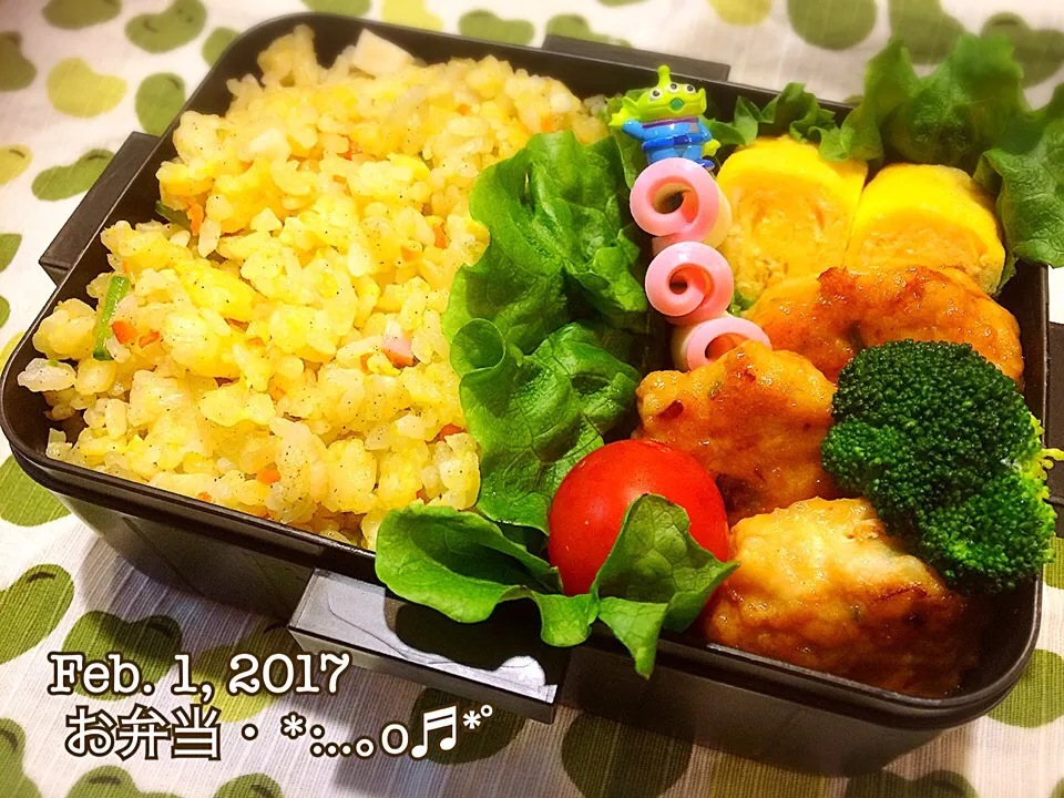 Snapdishの料理写真:2017/02/01お弁当〜♡|いく❤️さん