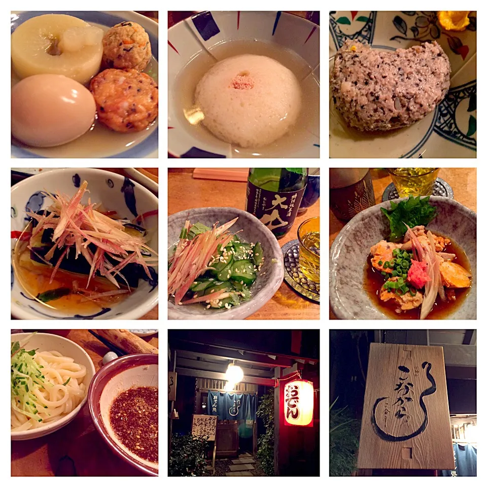 Snapdishの料理写真:おでん処  こなから本店|ｋｚｓｙｋさん